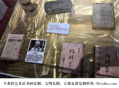 宁安-艺术商盟是一家知名的艺术品宣纸印刷复制公司